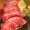 石垣牛の炙り肉寿司 
